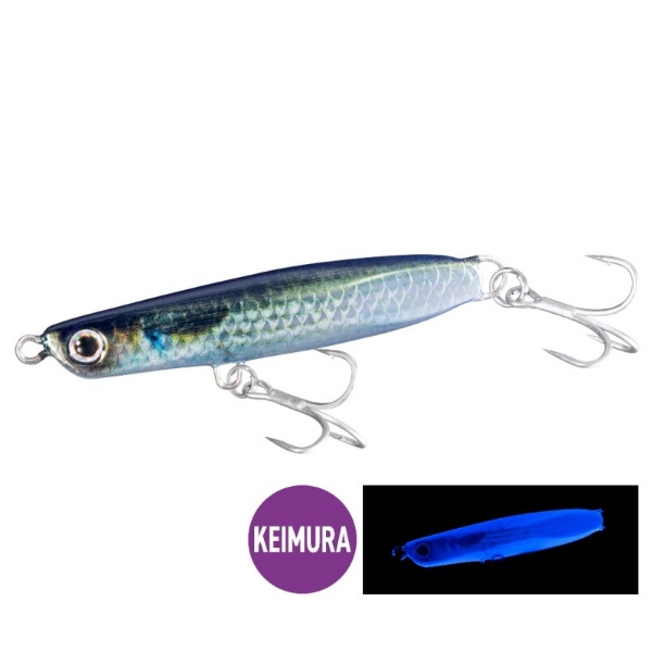 熱砂 スピンビーム 32g(#021 キョウリンボラUV)